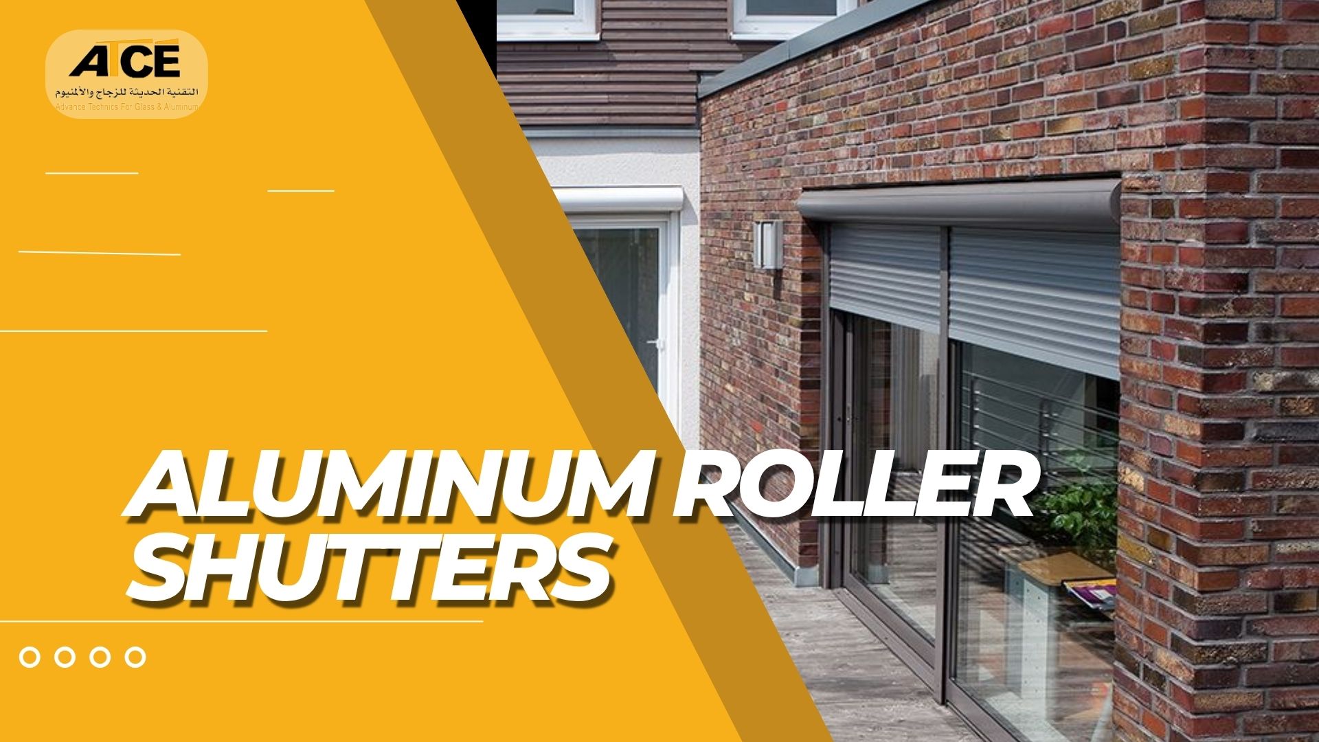 aluminum roller shutters