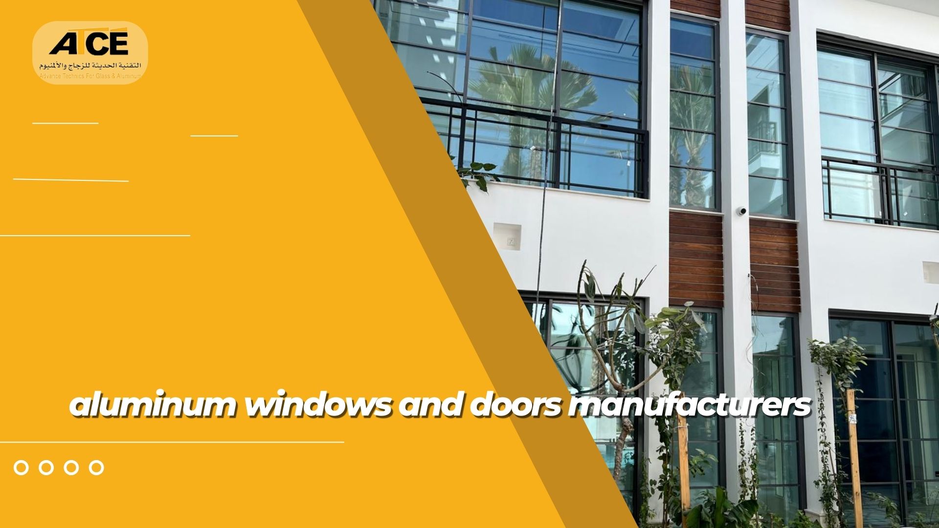 aluminum windows and doors manufacturers​