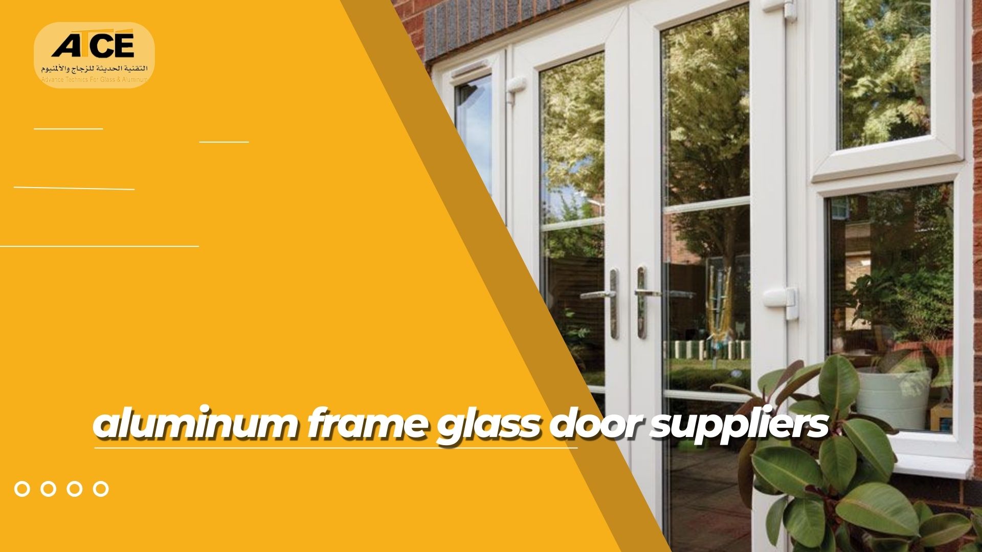 aluminum frame glass door suppliers