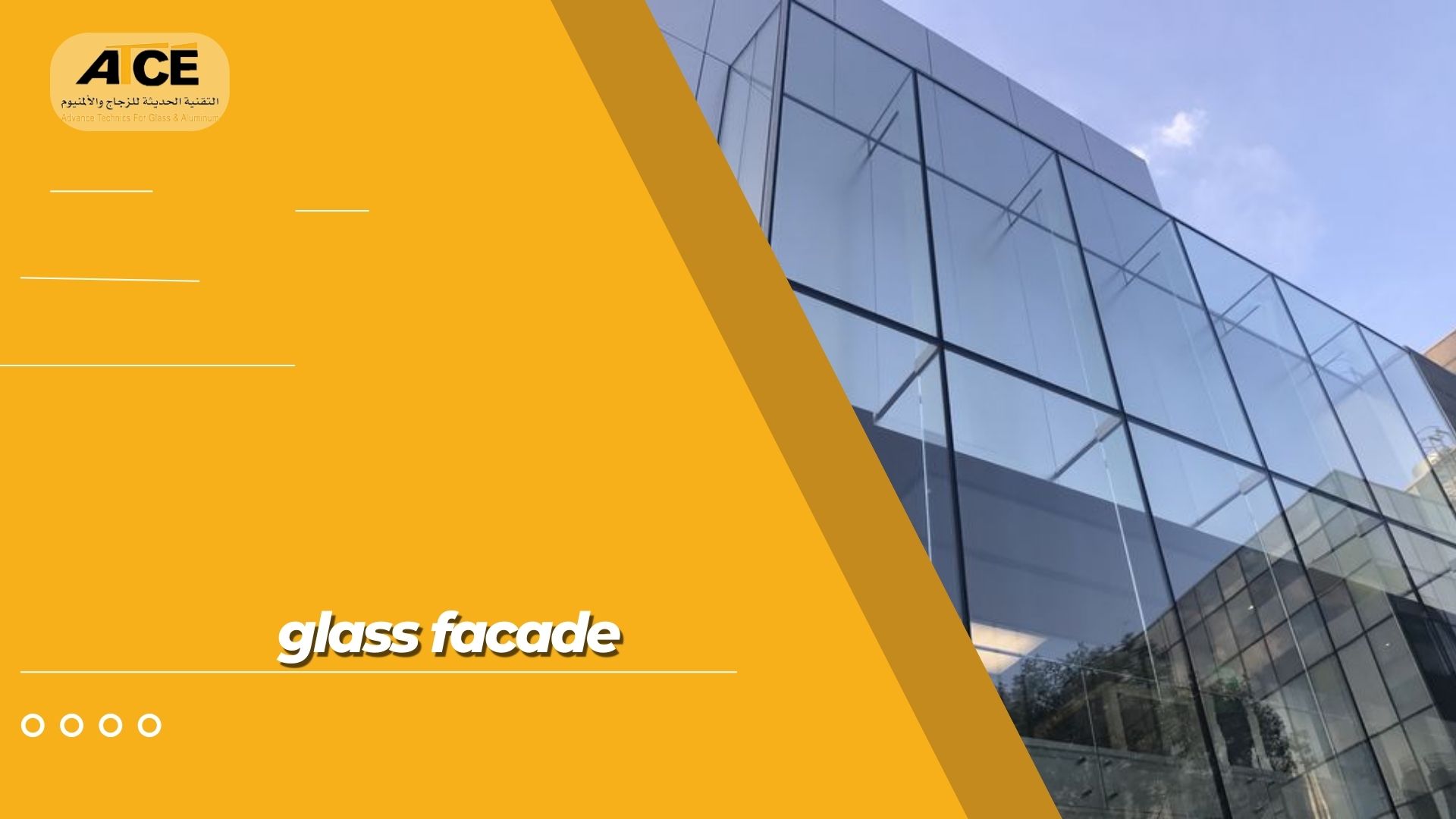 Glass facade