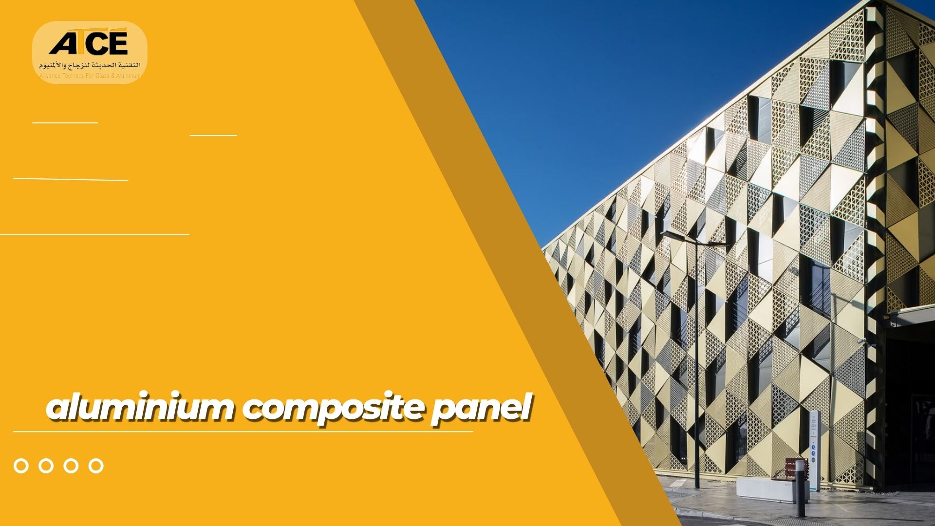 Aluminium composite panel