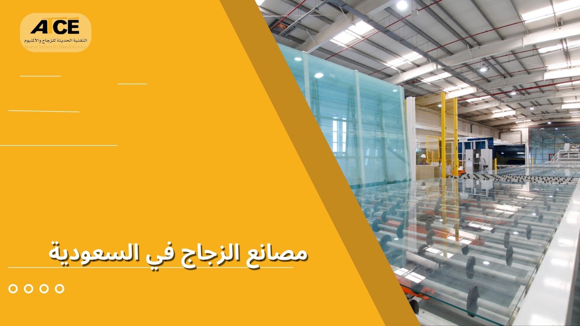 Blue Modern Company Profile Presentation