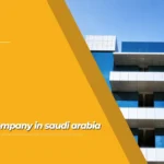 Aluminum company in saudi arabia