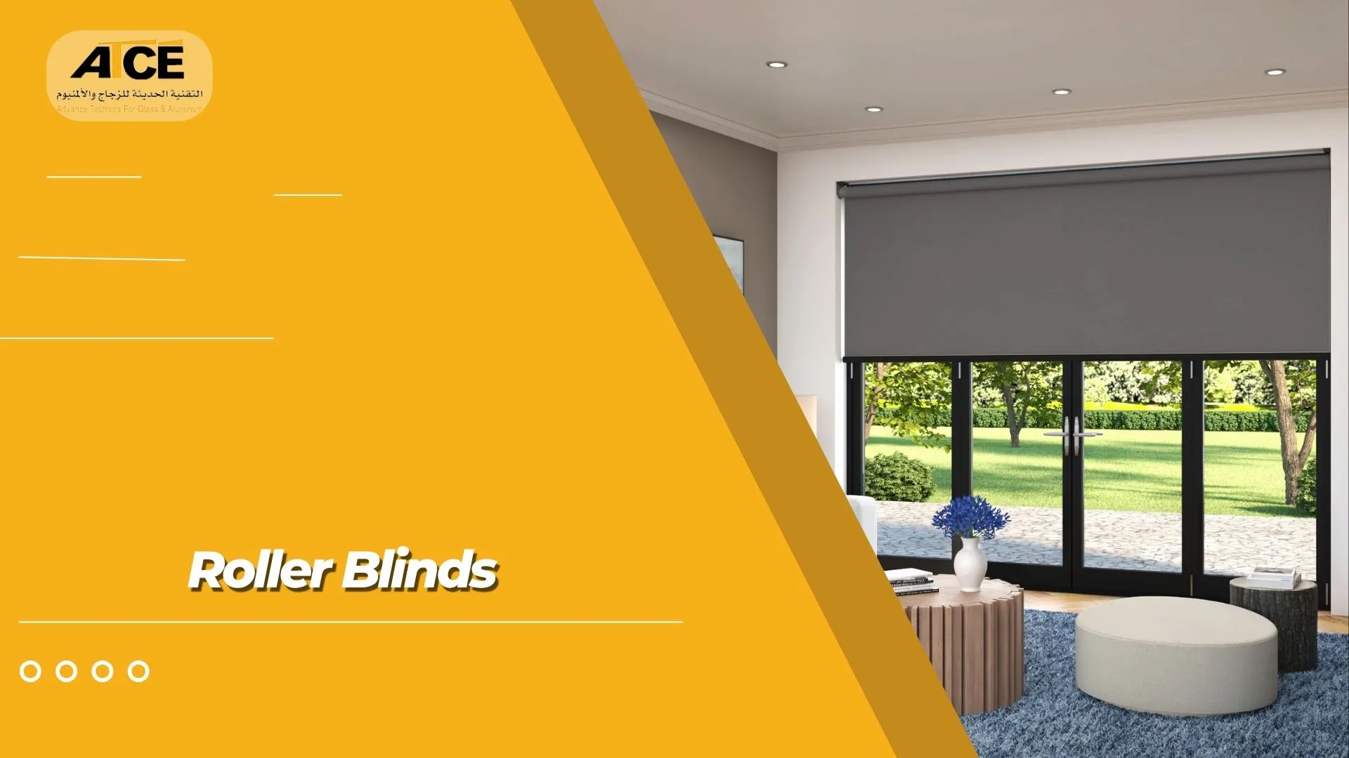 Roller blinds