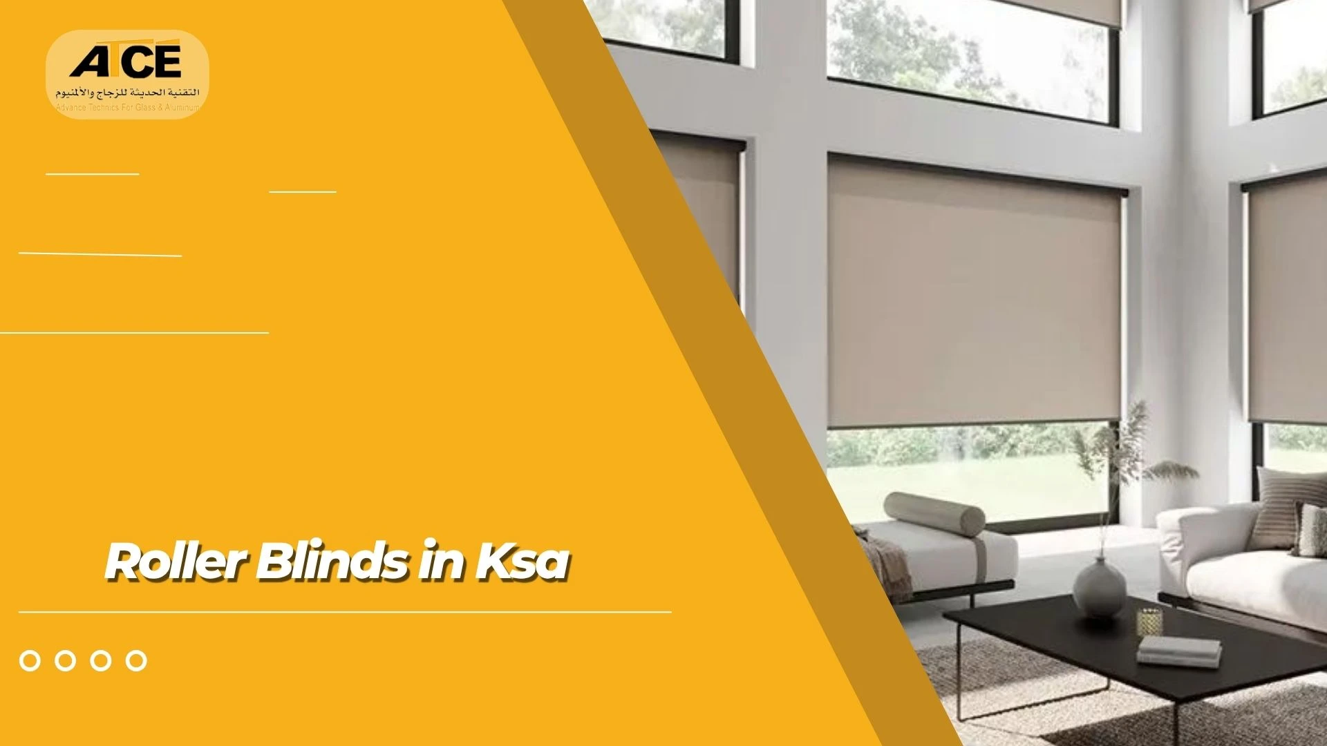 Roller blinds in ksa