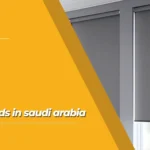 Roller blinds in saudi arabia 150x150